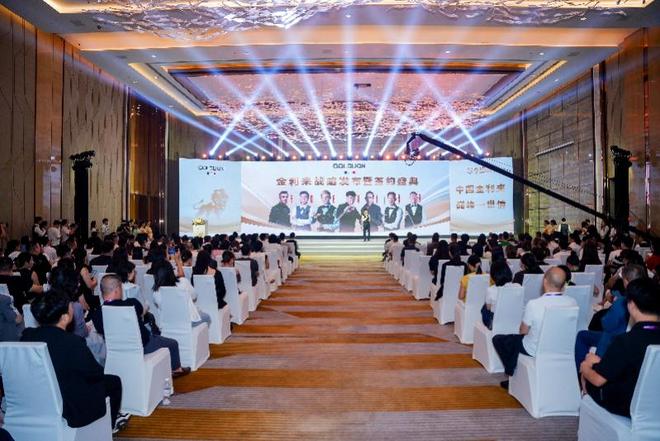 金利来发布台球运动系列推出专业竞技线与中式台球线产品(图2)