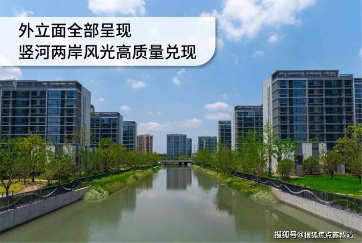 2025尚湾林语(售楼处)首页网站-尚湾林语营销中心-欢迎您楼盘详情最新价格-户型图-容积率@售楼处(图2)