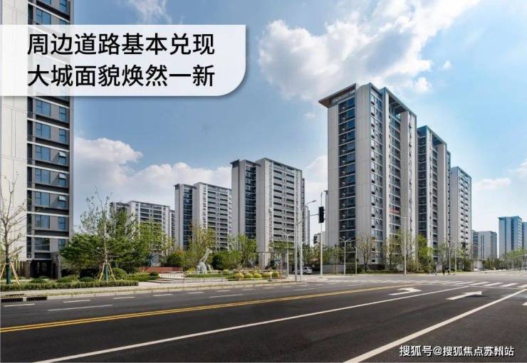 2025尚湾林语(售楼处)首页网站-尚湾林语营销中心-欢迎您楼盘详情最新价格-户型图-容积率@售楼处(图5)