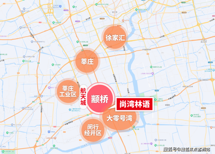 2025尚湾林语(售楼处)首页网站-尚湾林语营销中心-欢迎您楼盘详情最新价格-户型图-容积率@售楼处(图21)