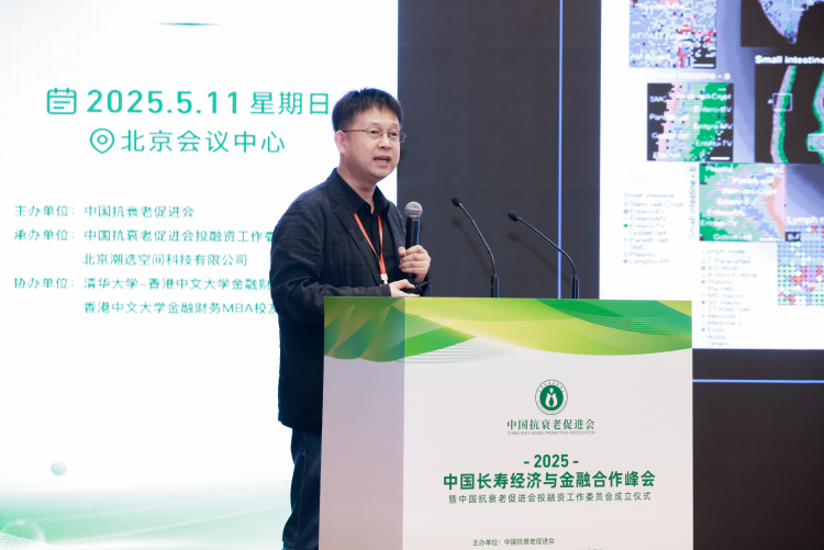 米乐M6平台：M0091B7CqgNOl3XTl2AUG9_AAAA5365598j(图3)