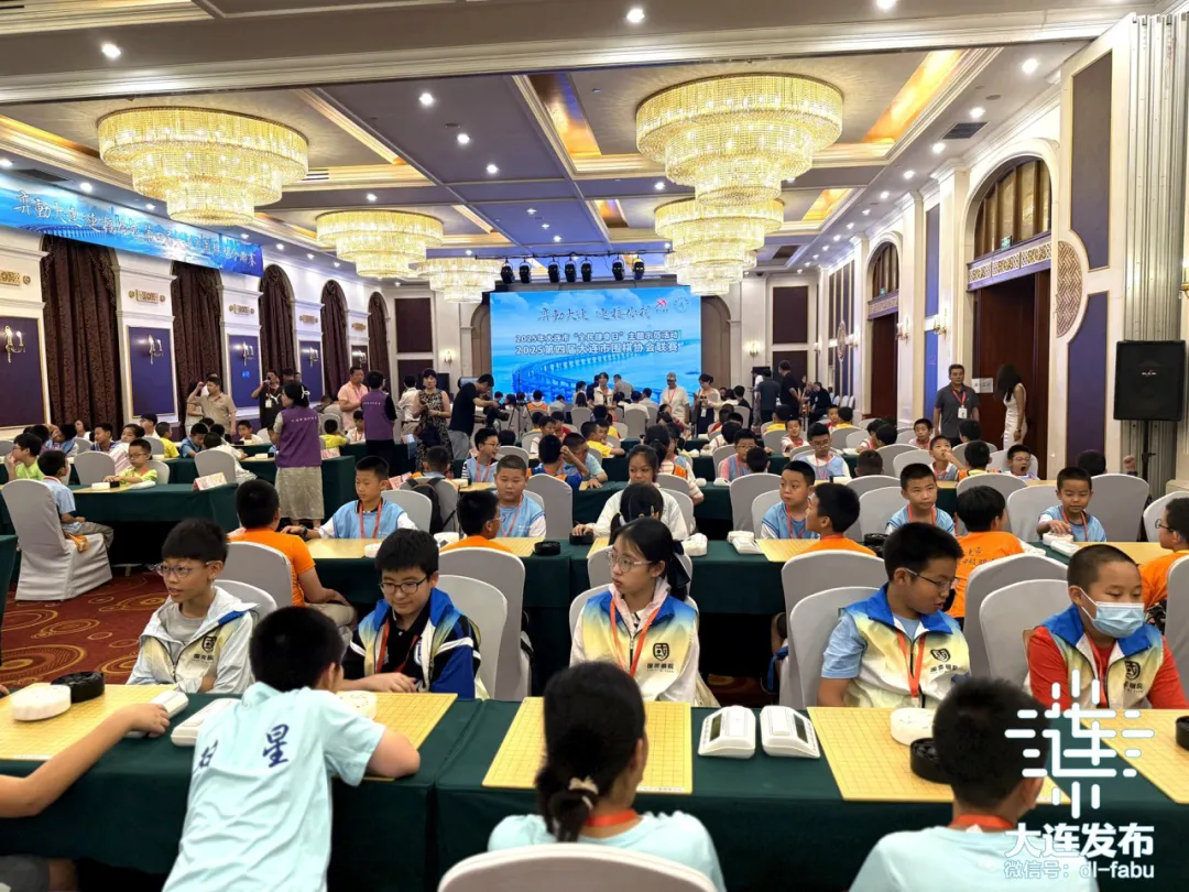 米乐M6网页版：大连“全民健身日”燃动全城！(图5)