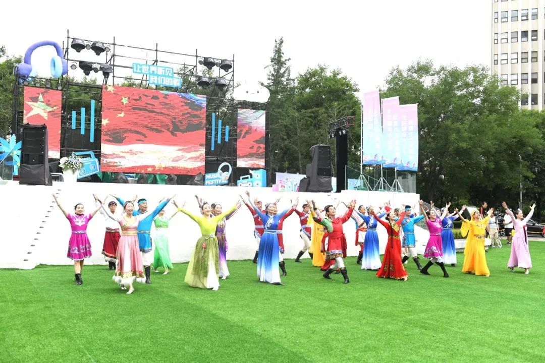 2025年大连市“全民健身日”主题活动启动(图5)