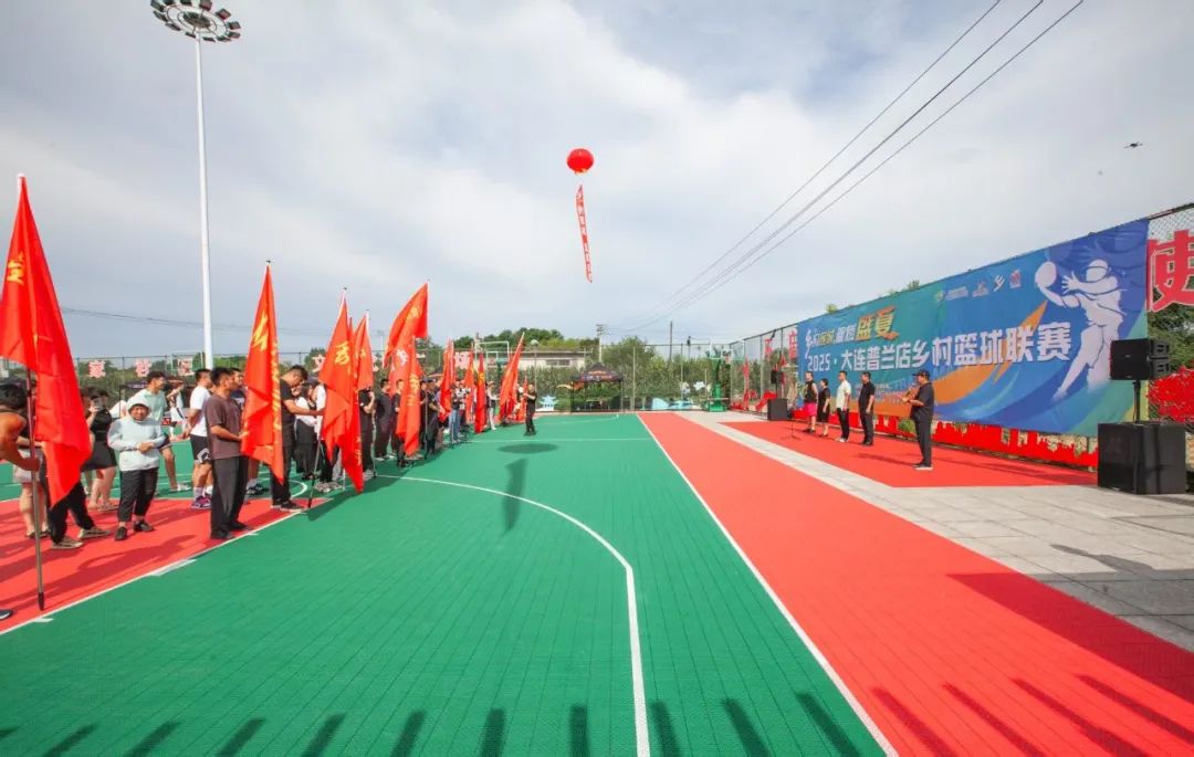 2025年大连市“全民健身日”主题活动启动(图16)
