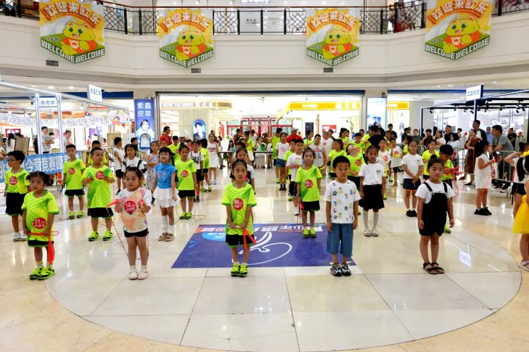 2025年大连市“全民健身日”主题活动启动(图18)