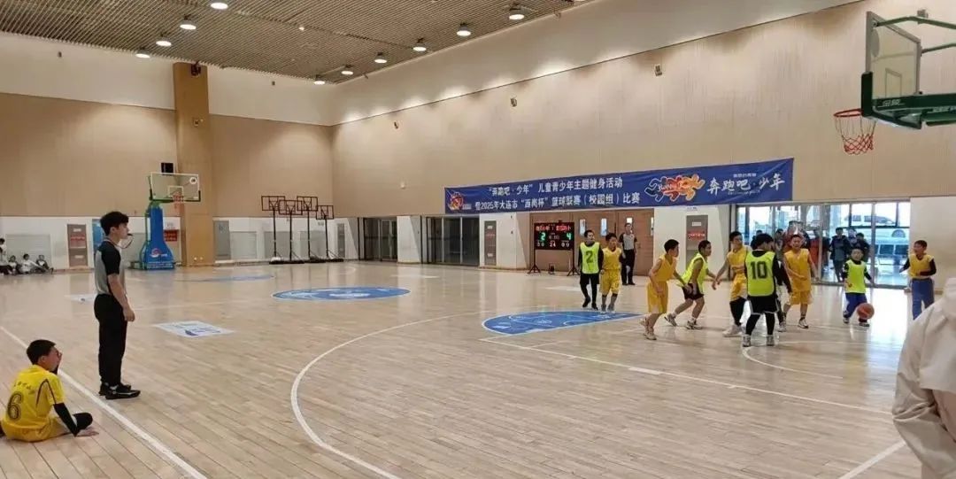 2025年大连市“全民健身日”主题活动启动(图33)