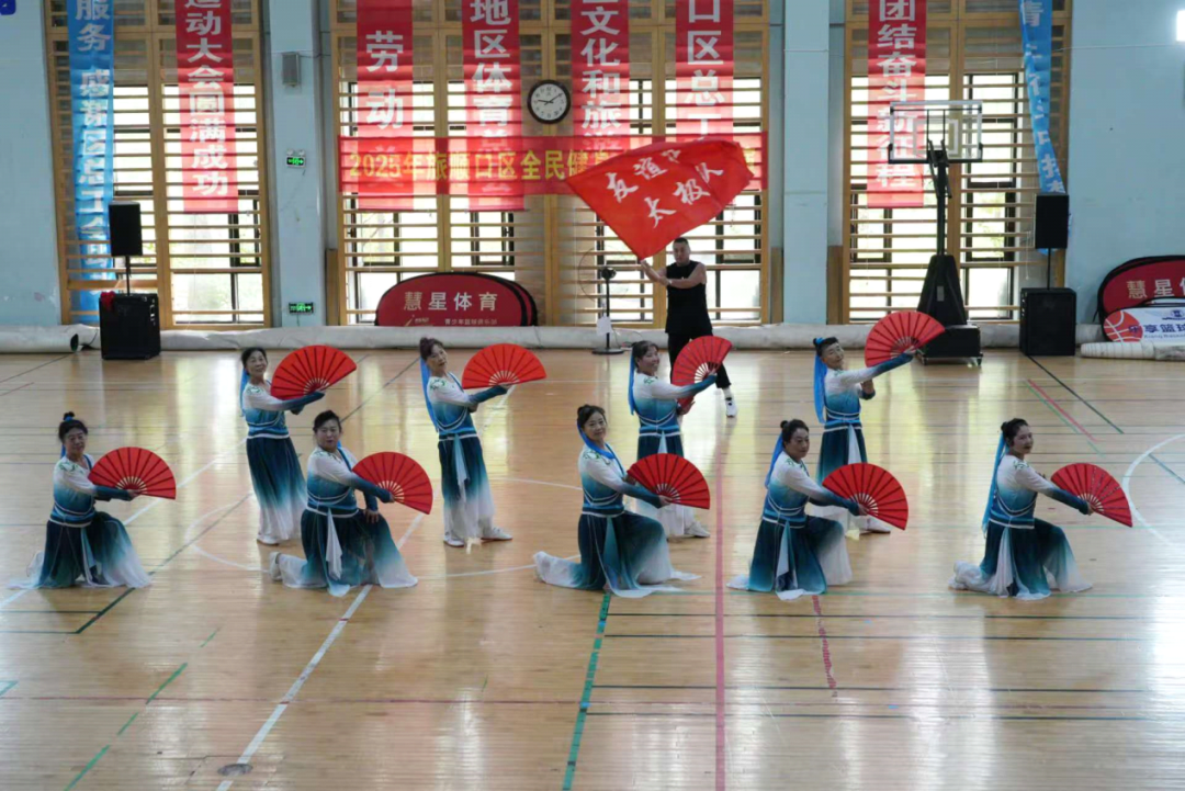 2025年大连市“全民健身日”主题活动启动(图37)