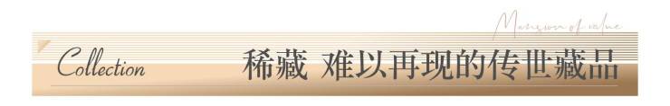 成都【交子缦华】营销中心_8月一房一价表_热销户型+限时优惠_交子缦华售楼处电话(图6)