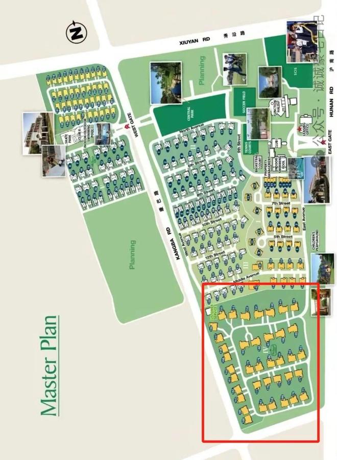 盛大开幕@绿宝园翡梵售楼处发布：绿宝园翡梵奢华生活新标杆(图2)