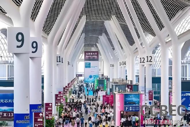 2025深圳跨境电商展门票预约展位抢定倒计时一个月！(图3)