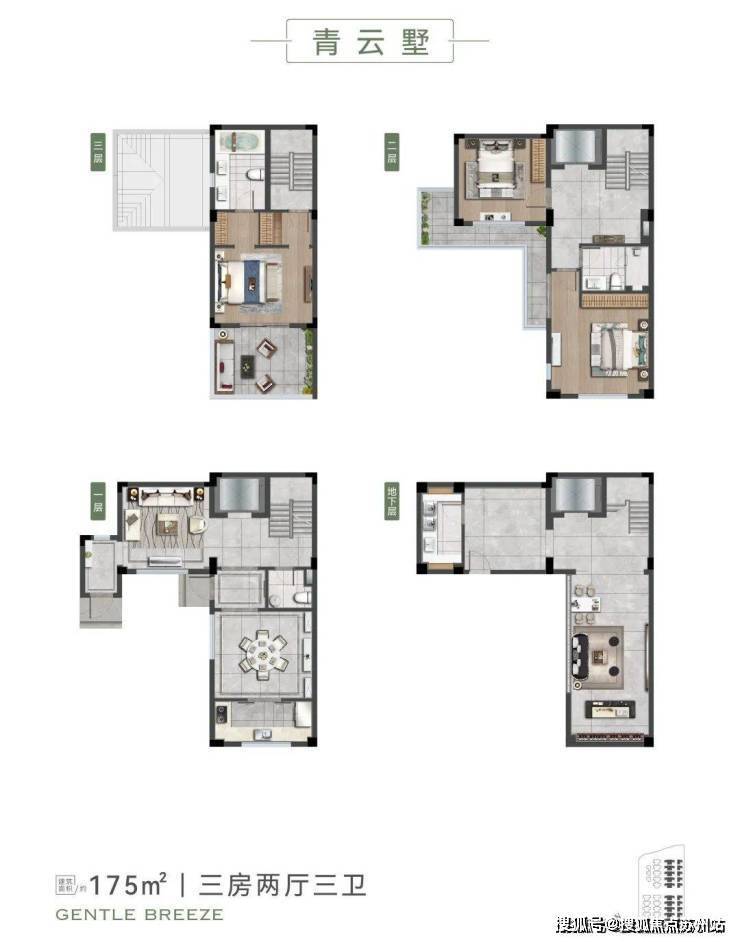上海上实和风院售楼处电话上实和风院售楼中心首页网站楼盘百科详情24小时热线电话(图5)