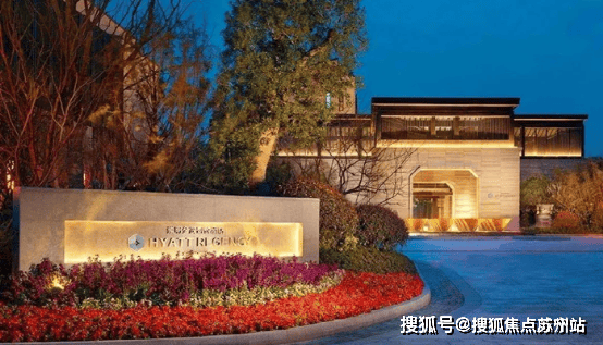 上海上实和风院售楼处电话上实和风院售楼中心首页网站楼盘百科详情24小时热线电话(图11)