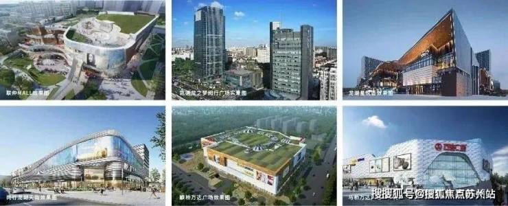 米乐M6：2025华府天地(营销中心)首页网站-华府天地售中心(售楼处)售楼处电话-地址-价格-户型-小区环境-楼盘详情-周边配套(图9)