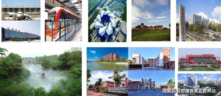 米乐M6：2025华府天地(营销中心)首页网站-华府天地售中心(售楼处)售楼处电话-地址-价格-户型-小区环境-楼盘详情-周边配套(图11)