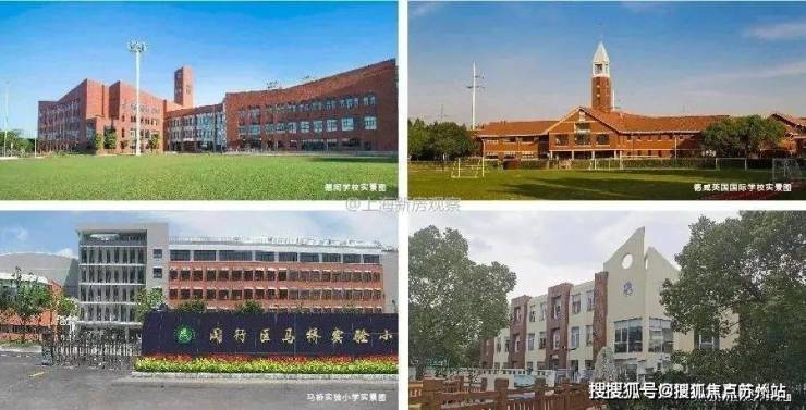 米乐M6：2025华府天地(营销中心)首页网站-华府天地售中心(售楼处)售楼处电话-地址-价格-户型-小区环境-楼盘详情-周边配套(图10)