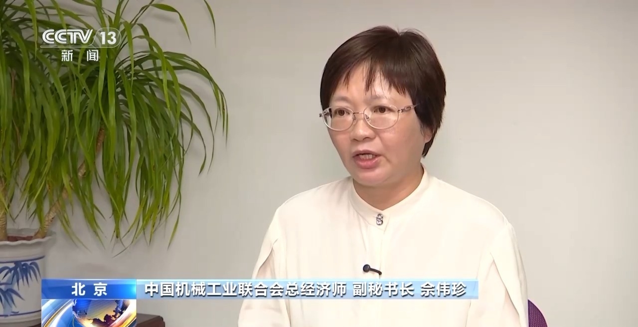 米乐M6平台：近五年总规模年均增速超10%体育产业成为经济发展新亮点(图4)