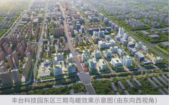 米乐M6：中建云境(售楼处)网站-中建云境楼盘百科-2025北京房天下(图3)