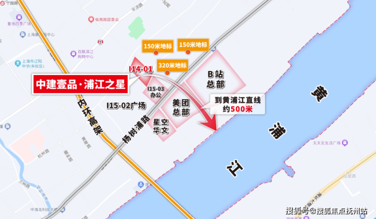 浦江之星(2024年上海浦江之星)首页网站-楼盘详情-户型配套(图8)