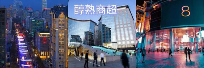 ❁丽苑太和售楼处网站首页丽苑太和售楼中心欢迎来电恭迎品鉴！(图2)