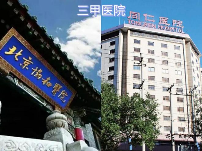 ❁丽苑太和售楼处网站首页丽苑太和售楼中心欢迎来电恭迎品鉴！(图3)