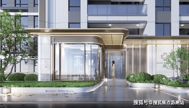 米乐M6平台：招商时代乐章售楼处首页网站-2025最新房价+户型图+小区环境+配套-电话(图11)