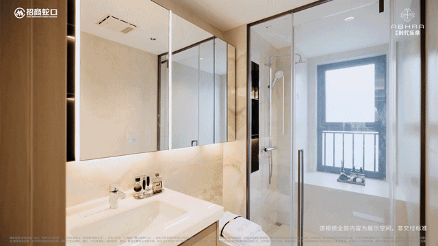 米乐M6平台：招商时代乐章售楼处首页网站-2025最新房价+户型图+小区环境+配套-电话(图26)