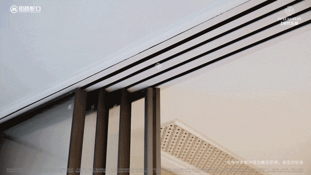 米乐M6平台：招商时代乐章售楼处首页网站-2025最新房价+户型图+小区环境+配套-电话(图22)