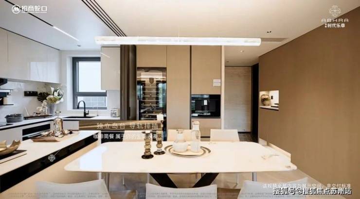 米乐M6平台：招商时代乐章售楼处首页网站-2025最新房价+户型图+小区环境+配套-电话(图23)