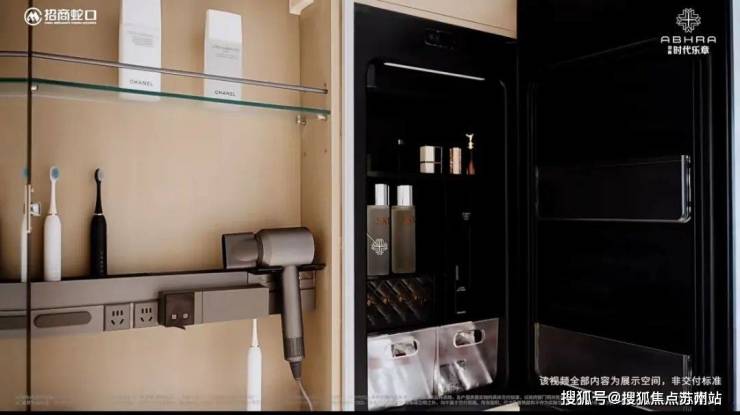 米乐M6平台：招商时代乐章售楼处首页网站-2025最新房价+户型图+小区环境+配套-电话(图25)