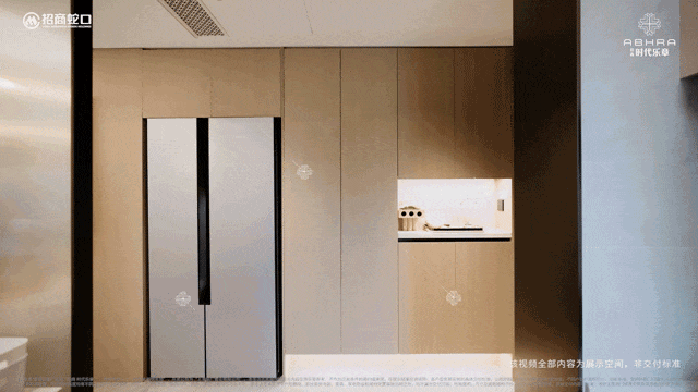 米乐M6平台：招商时代乐章售楼处首页网站-2025最新房价+户型图+小区环境+配套-电话(图27)