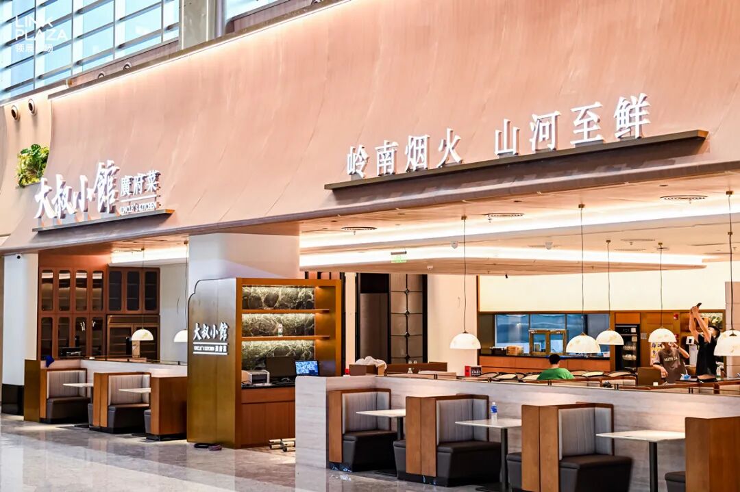 一千个日夜！广州天河领展广场滚动式改造收官(图3)