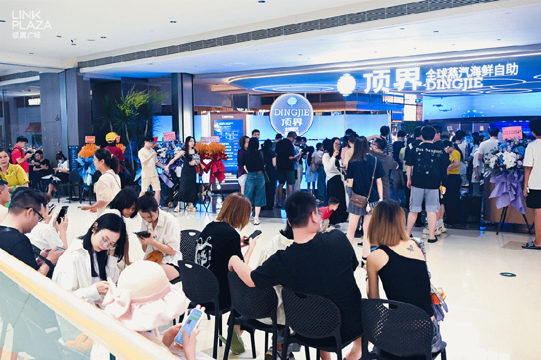 一千个日夜！广州天河领展广场滚动式改造收官(图2)