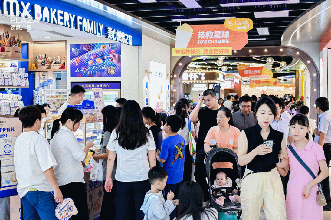 一千个日夜！广州天河领展广场滚动式改造收官(图5)