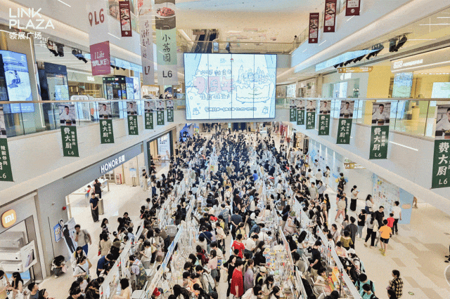 一千个日夜！广州天河领展广场滚动式改造收官(图8)