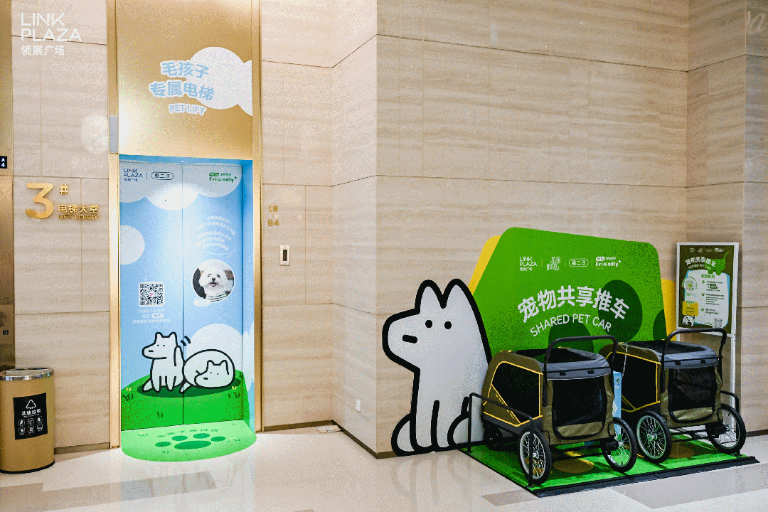 一千个日夜！广州天河领展广场滚动式改造收官(图12)