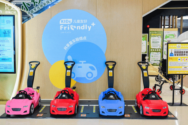 一千个日夜！广州天河领展广场滚动式改造收官(图13)