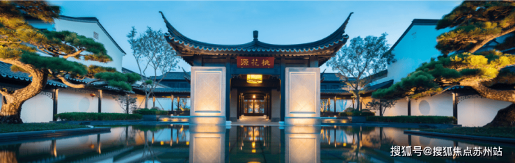 利率下调蓝城丹枫云庐：太湖新城宋风院墅正当时(图8)