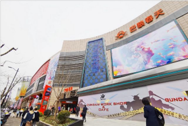 SIFF影院生活地图·长宁观影、看展、荡马路一张电影票根玩转长宁(图5)