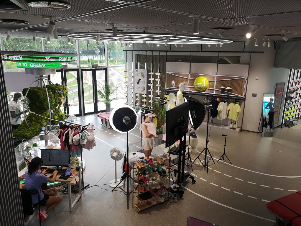 创新业态场景探索多元发展——体育用品制造业向服务业转型拓展观察(图3)