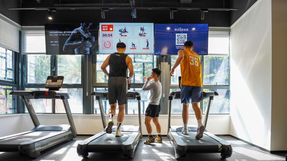 创新业态场景探索多元发展——体育用品制造业向服务业转型拓展观察(图4)