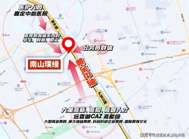 南山璞缦售楼处：于城市喧嚣中觅得璞玉般的宁静雅居(图7)