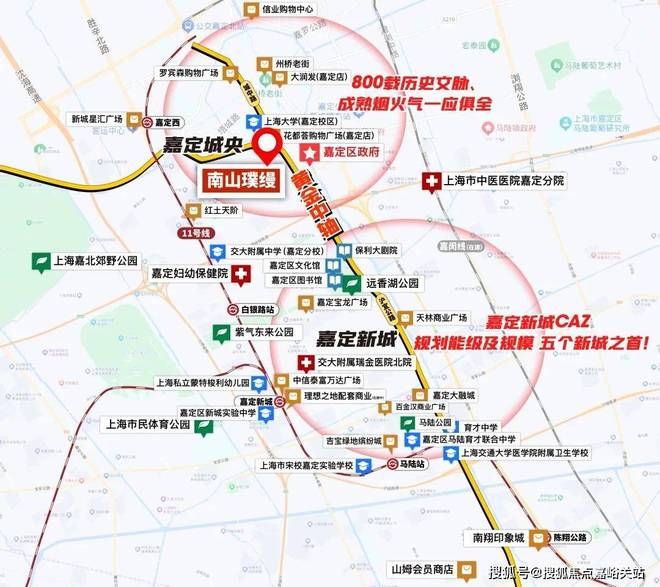 南山璞缦售楼处：于城市喧嚣中觅得璞玉般的宁静雅居(图5)