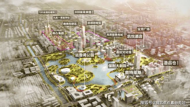 南山璞缦售楼处：于城市喧嚣中觅得璞玉般的宁静雅居(图6)