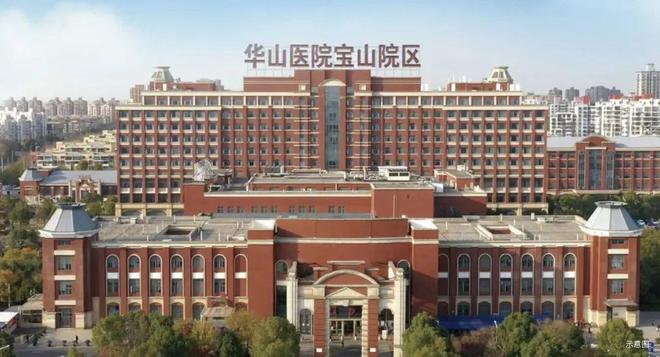 热搜中环置地中心望云售楼处发布：中环望云打造未来品质生活(图12)