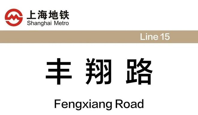 热搜中环置地中心望云售楼处发布：中环望云打造未来品质生活(图9)