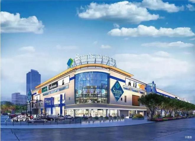 热搜中环置地中心望云售楼处发布：中环望云打造未来品质生活(图10)