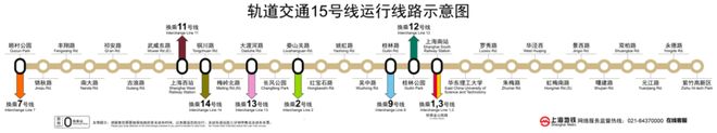 米乐M6网页版：中建山水雅境(售楼处)首页网站-中建山水雅境销售中心(营销中心)(图14)