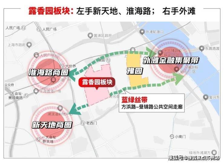 露香园天誉售楼处电线)露香园天誉售楼中心电话楼盘百科首页网站楼盘百科首页网站24小时热线电话(图3)