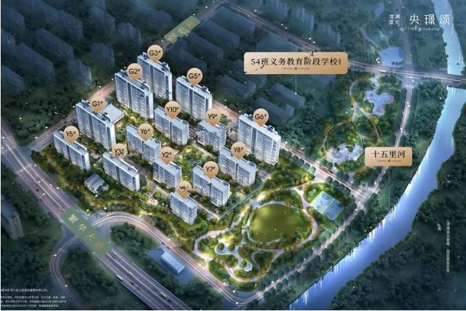 米乐M6网页版：合肥龙湖亚伦央璟颂楼盘价格多少钱一平(图3)