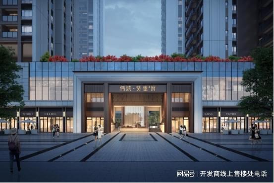 折扣：伟城贤德瑞府营销中心-售楼处发布！楼盘详情介绍(图10)